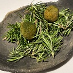 ラ・ヴァガボンド - 仔羊モモ肉のクロケット