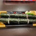 Sushimaruchuu - ねぎとろ巻き