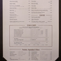 Empire Steak House Roppongi - 