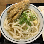 吾里丸うどん2 - 