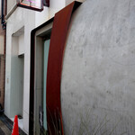 田中の中華そば - 