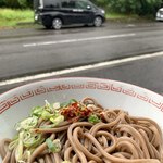 Ikeuchi Udon Ten - 