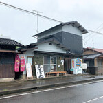 池内うどん店 - 