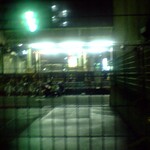 紋乃丞 - ホームの見える窓