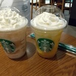 Starbucks Coffee - 