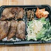 A5松阪牛専門店 焼肉 憲太朗