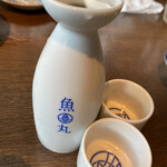 炉端と日本酒 魚丸 - 
