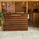 g’morning cafe - 