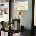 Kisshou Rou - スープ、ごはん、コーヒーお変わり自由♫