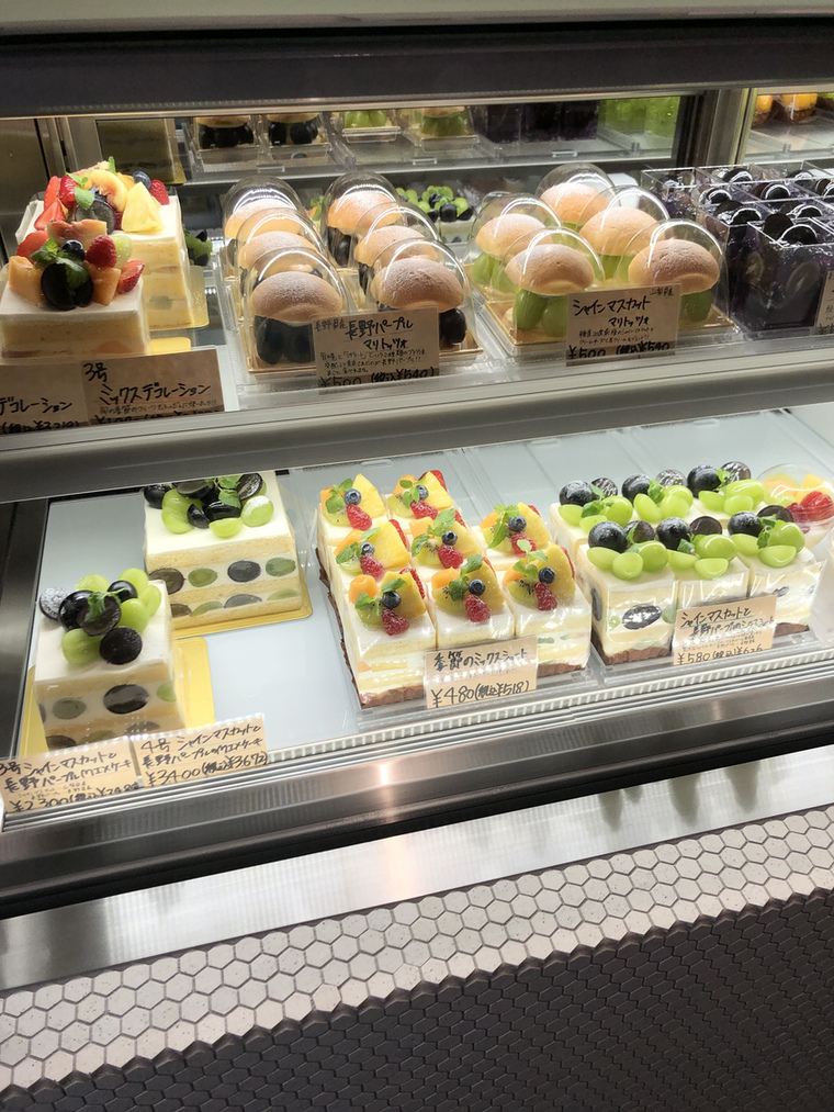 seven357さんが投稿した果実問屋 にしかわ 船橋法典店（千葉/船橋法典）の口コミ詳細 [食べログ] 果実問屋 にしかわ 船橋法典店