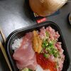 丼丸 川崎武蔵新城店