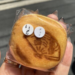 納安 - ゴブラン焼 チョコいも(¥108)
