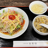 中華菜館 會賓楼 - 