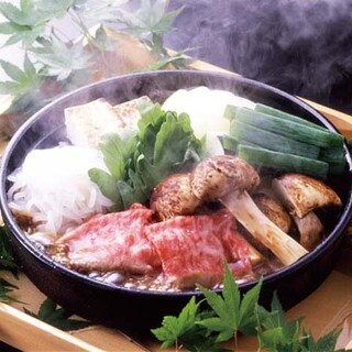 日本料理 湯木_2