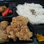 福まん家  - 