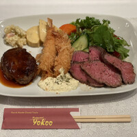 洋食 ヨコオ - 