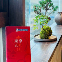 天寿し 横浜店 - 