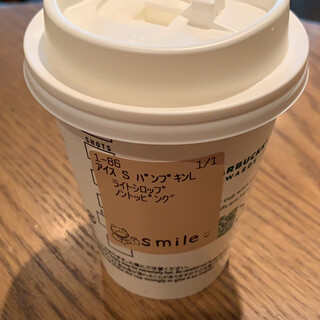 渋谷区道玄坂でおすすめの美味しい喫茶店をご紹介 食べログ 渋谷区道玄坂でおすすめの美味しい喫茶店をご紹介 食べログ