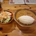 h African Restaurant Calabash - マフェセット  900円