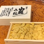 う越貞 - 由良の雲丹