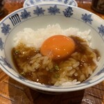 う越貞 - 卵かけご飯