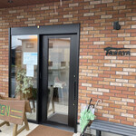 キッチン たわや - お店の入口