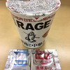 麺尊 RAGE