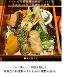 和食割烹 やまぼうし - 