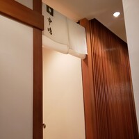 新宿割烹 中嶋 - 