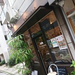 ベルガモット - お店の外観 202109