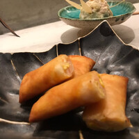 CINA New Modern Chinese - 