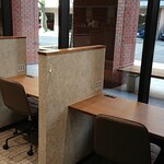 BIZ comfort - 