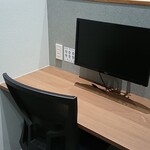 BIZ comfort - 