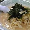 ジャンボラーメンやない