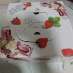 菓子工房 ら･ねぇーじゅ - ケーキ用の箱！