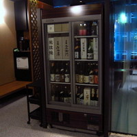 銀座方舟  大吟醸しずく店 - 
