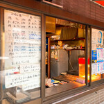 パンダや - お好み焼きも手ごろな下町価格