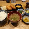Yougan Robatayaki Inahonoshizuku - 魚ロッケ、見た目はふつのコロッケ