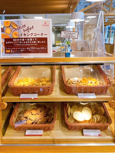 ちぼり湯河原スイーツファクトリー 湯河原本店 Tivoli 湯河原 その他 食べログ