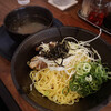 SALT - 数量限定の塩つけ麺