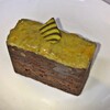野いちご