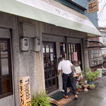 タンダーパニー - 