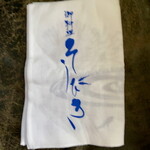 料理屋そうびき - 