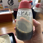 丸池製麺所 - 出汁醤油かけます^ ^