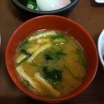すき家 - 