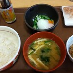 すき家 - 