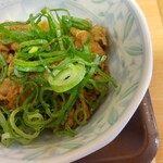 すき家 - 