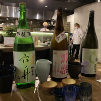 渋谷 三心 - 