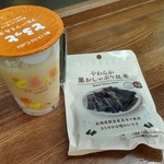 LAWSON - ドリンク写真: