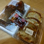 唐苑 - こんな感じ